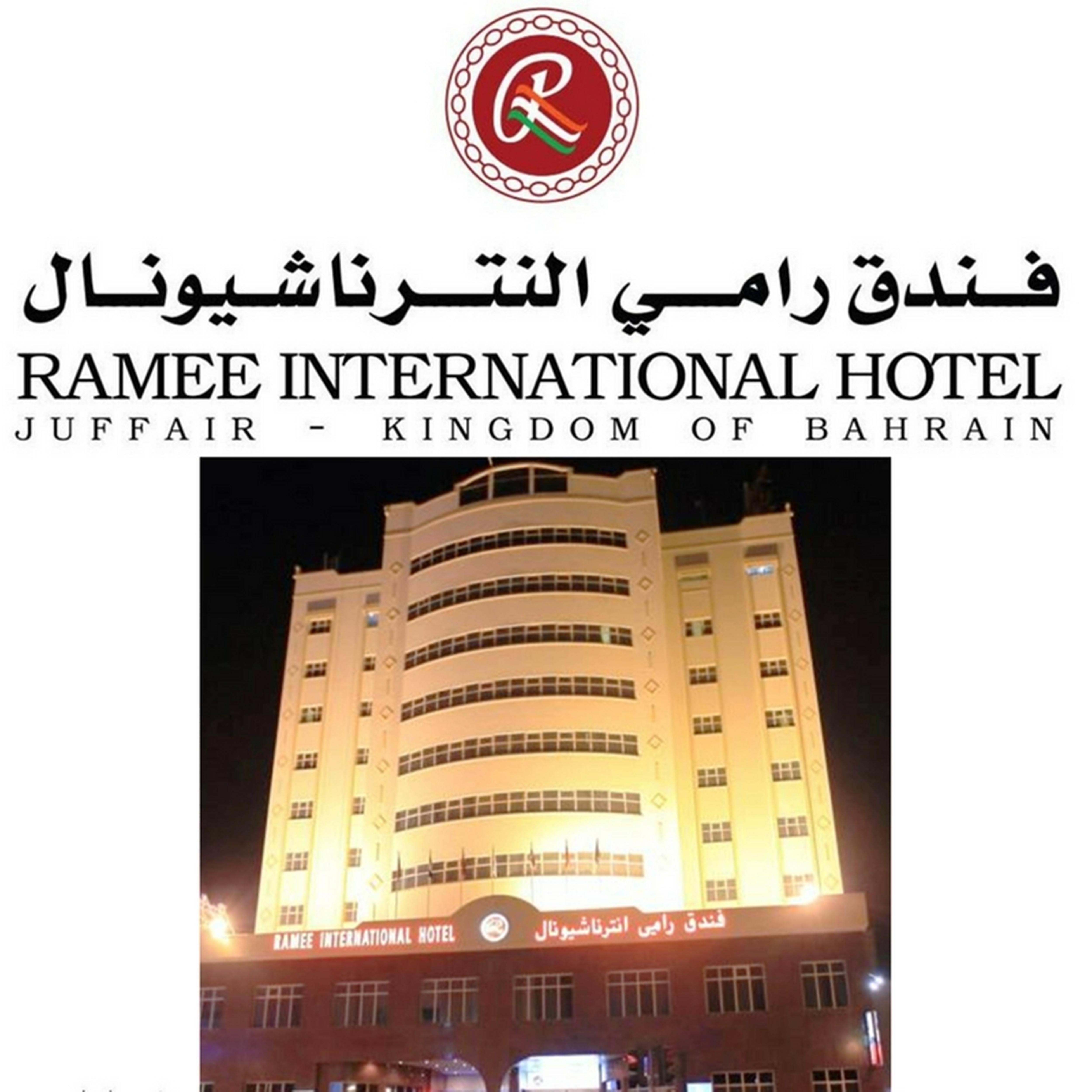 מנאמה La Rosa Hotel, Juffair מראה חיצוני תמונה